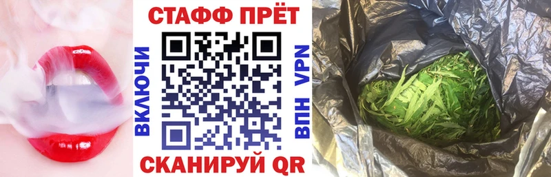 Какие есть наркотики Белая Калитва МЕТАМФЕТАМИН  Гашиш  Марихуана  Альфа ПВП 