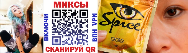 БУТИРАТ BDO 33%  Белая Калитва 