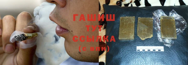 кокаин Балахна