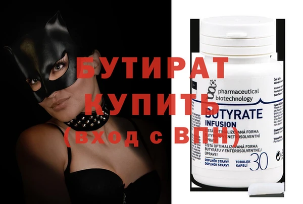apvp Балабаново
