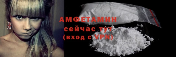 кокаин перу Сосновка