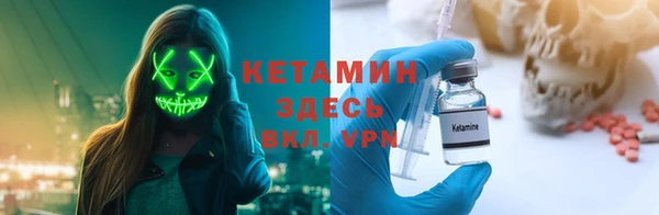 apvp Балабаново