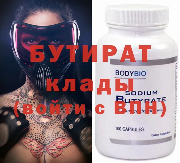 apvp Балабаново