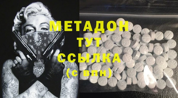 apvp Балабаново