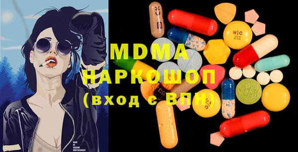 кокаин VHQ Сосновый Бор