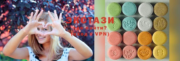 apvp Балабаново