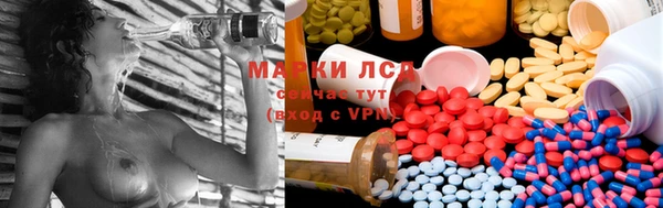 apvp Балабаново