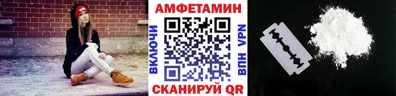 Первитин мет  OMG tor  shop телеграм  Белая Калитва 